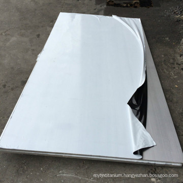 Metal Aluminum Plate Alloy aluminium flat sheet